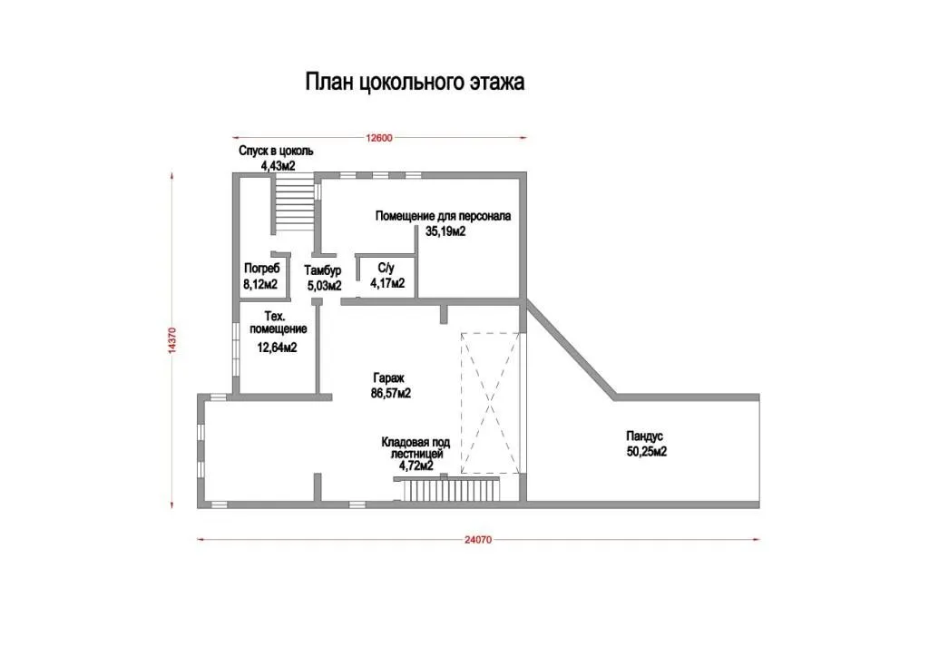 План -1 (цокольного) этажа